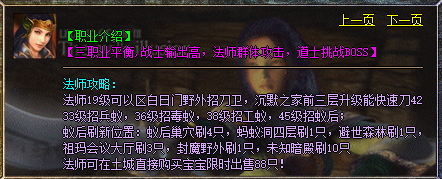 quwei